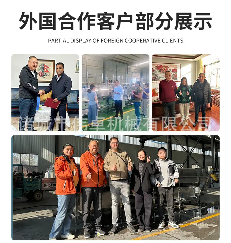 气泡清洗机详情_10.jpg