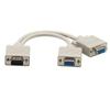 VGA uno-en-dos pantalla HDC línea VGA consola de juegos línea de pantalla dividida cable de escritorio tableta computadora portátil