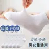 Calcetines para Niños Niños Otoño/Invierno Niñas Primavera/Otoño Clase A Anti-Pilling Antibacterianos Resistentes al Olor Niños Medianos/Mayores Calcetines de Media Pantorrilla