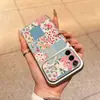 Funda tipo patchwork con piezas florales pequeñas, adecuada para Samsung S24, funda suave, cobertura total, simple, moderna, personalizada, ventana grande, anticaídas