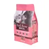 Bolsa de empaque de papel de aluminio con sellado lateral de ocho lados bolsa de empaque para comida de perro bolsa de empaque con cierre autosoportante bolsa de empaque personalizable bolsa de empaque para alimentos
