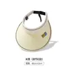 Chapéu Japonês de Proteção Solar UV Verão Outdoor Aba Larga Chapéu de Sol Ajustável Anti-UV Topo Aberto Cobertura Facial Boné de Baseball