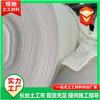 Tela de Ingeniería Geotextil Puente de Carretera Cemento Humectante Mantenimiento Permeable Filtración de Agua Filamento Blanco Geotextil No Tejido