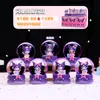 Nuevo producto: Caja Misteriosa de Bola de Cristal Idol Brillante, Decoración Creativa de Escritorio, Decoración para el Hogar de Celebridad de Internet, Mayoreo