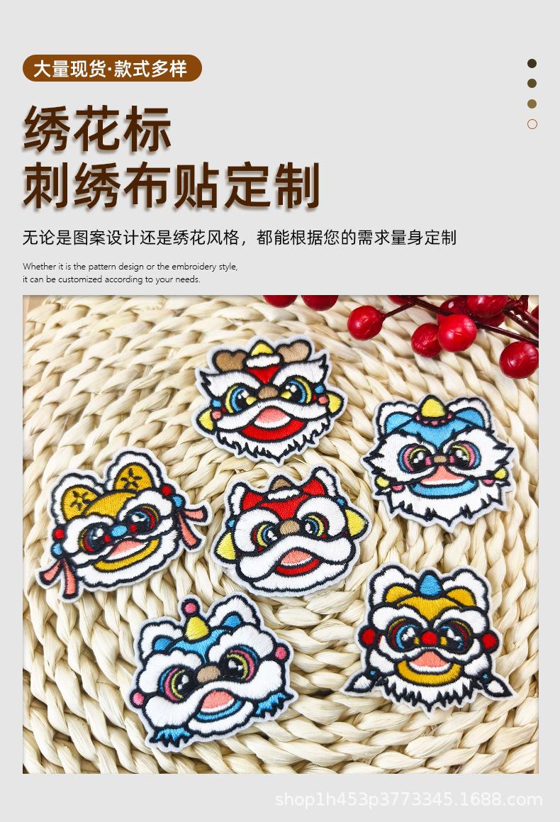 详情图_02.jpg