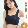 Sujetador sin Costuras Realzador para Busto Pequeño A a C para Mujer, Anticaída, Reducción de Seno Lateral, Levantador y Reafirmante Bralette