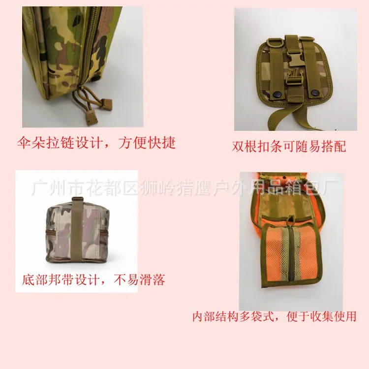 QQ图片20180710195002_副本.jpg