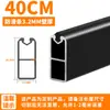 Altura Ajustable, Barra para Colgar Ropa de Cualquier Soporte, Armario para Niños en Crecimiento, Colgador de Ropa Ajustable Móvil, Barra de Ropa de Aleación de Aluminio