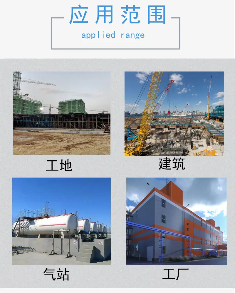 详情页_16.jpg