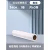 Rolo Adesivo para Fiapos Papel Adesivo Rolo de Papel Rasgável Escova para Fiapos Metabo Substituível