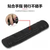 Cubiertas de silicona para manetas de freno de bicicleta, cubiertas protectoras antideslizantes para manetas de freno de bicicleta y bicicleta eléctrica, cubiertas universales impermeables y resistentes al desgaste
