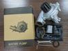 Accesorios de cabezal de bomba de agua para cortacésped de gasolina de dos tiempos cuatro tiempos 1 pulgada 1.5 pulgadas desbrozadora cortacésped cambiar cabezal de bomba de agua