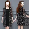 Nova Roupa Exterior de Meio Comprimento com Xale de Renda em Malha para Outono e Primavera, Tamanho Plus Size 100kg, para Mães de Meia-Idade e Idosas