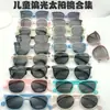 Gafas de Sol Anti-UV de Moda Infantil Gafas de Sol Polarizadas de Verano para Niños de Edad Media y Mayores Gafas Morandi Tendencia Tr