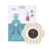 Adesivos de Acuponto para Hiperatividade para Tiques, Piscar de Olhos, Encolher de Ombros e Cuidados com o Umbigo; Adesivos de Cuidados com a Saúde para Concentração Infantil; Uso Externo para Pescoço e Ombros