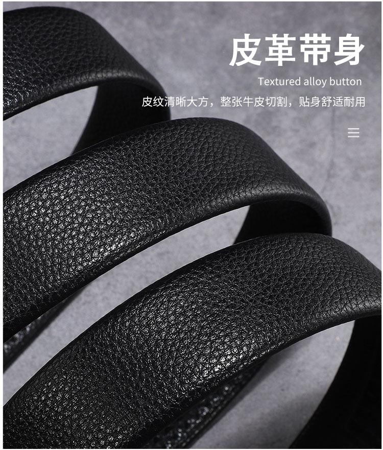 曾平祥12_15-1皮革