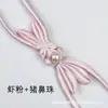 Acessórios Bai Xi: Tecido Retro Estilo Palácio, Contas Nariz de Porco Longas de Quatro Folhas, Estilo Tendência Nacional, Botões Estilo Novo Chinês, Botões de Engate Tecidos à Mão