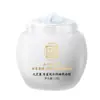 Nanjing Tongrentang champú gel de ducha crema loción fabricantes de origen una generación de venta al por mayor pregunte al servicio de atención al cliente