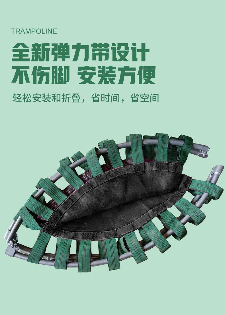 第一款详情页_10