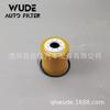 Adecuado para FOCUS IV (HN) caja de hierro para coche filtro de aceite 2257375