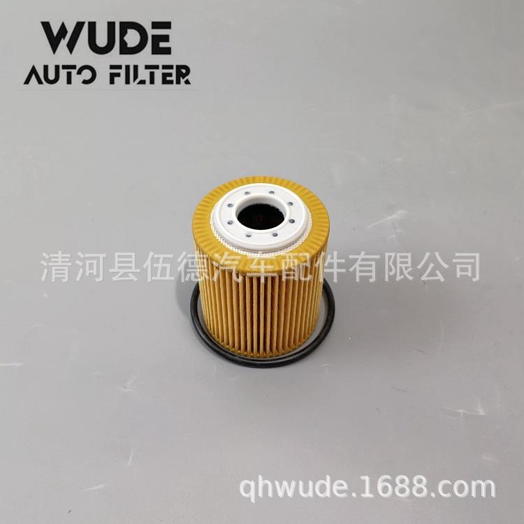 2257375 JX6Q-6744-AA -W