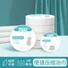 Toallas de Baño Desechables, Ampliadas y Engrosadas, Empaquetadas Individualmente, Aptas para Viajes, Adecuadas para Hoteles y Casas de Huéspedes, Set de Toalla Desechable y Toalla de Baño