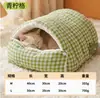 Enlace exclusivo KQG: Almohadilla higiénica económica más vendida para perros, barrera de orina para cachorros, pañal absorbente y eliminador de olores