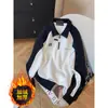 Moletom de Lã com Gola Polo Inspirado em Design, Mangas Raglan Longas para Homens, Blusa Solta Estilo Americano com Blocos de Cor e Meio Zíper