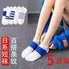 Meias Femininas Curtas, Meias de Verão da Moda, Meias Femininas, Meias Masculinas, Meias de Cano Curto, Atacado de Meias Zhuji, Meias de Cano Médio