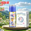 Agente de Limpieza para Chaquetas de Plumas de Almacén Global Limpieza en Seco sin Agua Spray de Limpieza para el Hogar para Eliminar Manchas y Limpiar Manchas de Grasa Artefacto de Lavado
