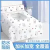 Capas descartáveis para assento de vaso sanitário, espessadas e ampliadas, projetadas para uso pós-parto, capas de assento de vaso sanitário portáteis, almofadas de vaso sanitário de cobertura total para viagem