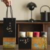 Ciudad Prohibida Wenchuang Guochao Taza de Té de Cerámica Yuanshan Juego de Tazas de Maestro Qianli Jiangshan Taza de Té Taza de Maestro Caja de Regalo