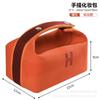 Bolsa de Maquiagem Portátil à Prova d'Água de Lona Bolsa de Higiene Pessoal de Grande Capacidade de Alto Valor Cosméticos Influenciador da Internet Portátil Bolsa de Armazenamento de Cor Sólida