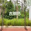 Enrejado para plantas trepadoras Estilo europeo Rejilla Marco trepador Arco Soporte para flores Soporte para rosas de jardín Estante para plantas trepadoras Nuevo