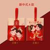 2023 nova caixa de doces de casamento chinês ins estilo portátil caixa de presente de mão caixa de doces de casamento atacado
