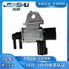14955-8J100 149558J100 K5T46673 Válvula Solenoide de Vácuo para J32 2.5/3.5