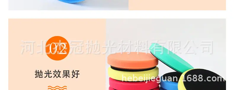 详情页 (17)