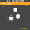 Tapones de Arena Fluyente de Silicona, Resistentes a Altas Temperaturas, Impermeables, Tapones en Forma de Cono, Pulverización de Pintura, Tapones de Agujero de Silicona, Productos de Tapones de Silicona de Sellado