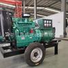 Fornecimento de fábrica 30 kW reboque gerador grupo gerador diesel móvel em estoque de fornecimento