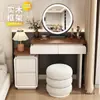 Nuevo tocador color crema 2026 con taburete, con almacenamiento integrado, adecuado para apartamentos pequeños y ofreciendo un diseño de lujo ligero y multifuncional