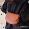 Bolso de Mano Pequeño de Moda Nicho Francés Más Vendido para Mujer, Bolso de Hombro Nuevo Tendencia Elegante 2026, Bolso Cruzado tipo Sillín Chic
