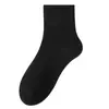 Calcetines deportivos para hombre de negocios, construcción sin costuras de doble aguja, a la altura del tobillo, casuales, transpirables, absorbentes de sudor, antibacterianos, resistentes al olor para hombre