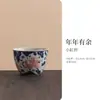 Taza Maestro de Color Azul y Florales Bajo Esmalte Taza de Cerámica para Degustación de Té Retro de Alta Gama Especial Personal Taza Individual Taza de Té para Juego de Té Kung Fu