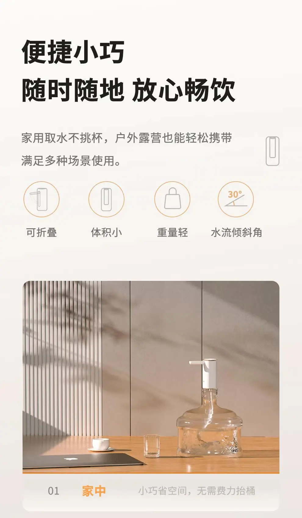 微信图片_20230330223019.jpg