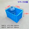 Caixa plástica dobrável pode ser equipada com tampa para armazenar caixa de peças de prateleira retangular de cola cozida de grau alimentício material HDPE