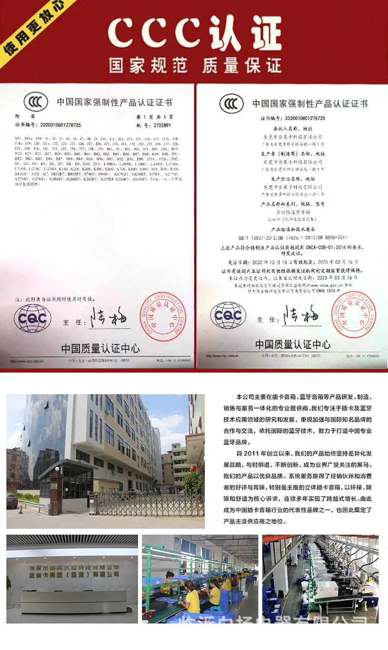 详情图12.jpg