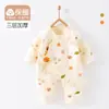 Colección de liquidaciónRopa de algodón para bebés para otoño e invierno, Ropa acolchada Clase A, Ropa para recién nacidos, Pelele de bebé cálido estilo tradicional
