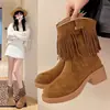 Botas de Vaquero Western con Borlas Retro para Mujer, Nuevo Estilo de Moda Otoño 2026, Botines de Tobillo con Tacón Grueso de Gamuza, Botas de Moda Marrones