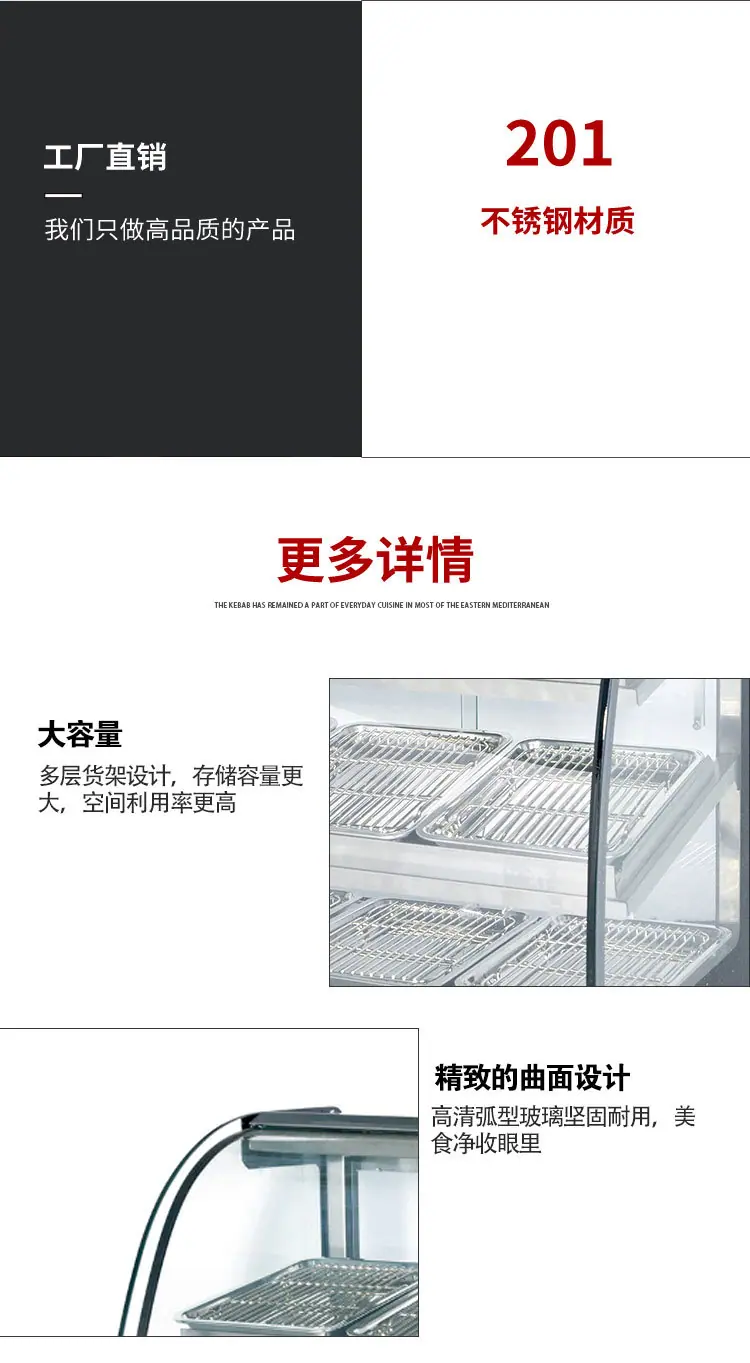 BR60A中文_04