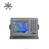 HR-689 plotter marino tres en uno Navegador GPS plotter buscador de peces multifunción bolsa de pesca de 6 pulgadas Marino